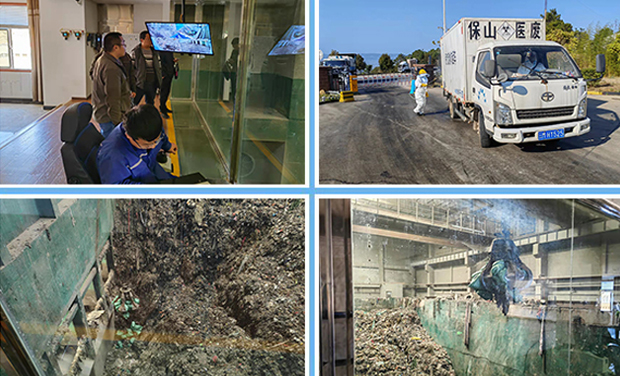 通力配合，共同抗疫——海螺创业积极协助地方政府应急处置医疗废物