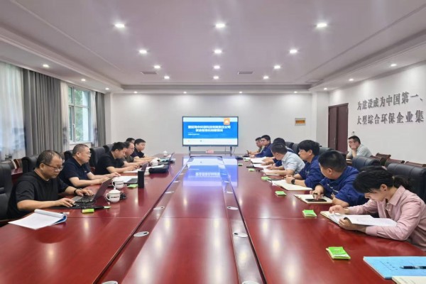 登封海中顺利通过三级安全标准化评审